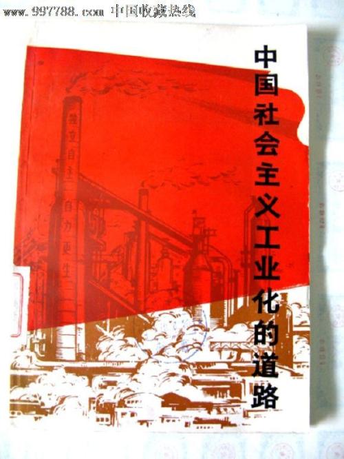 怎么办假韩国韩瑞大学毕业证